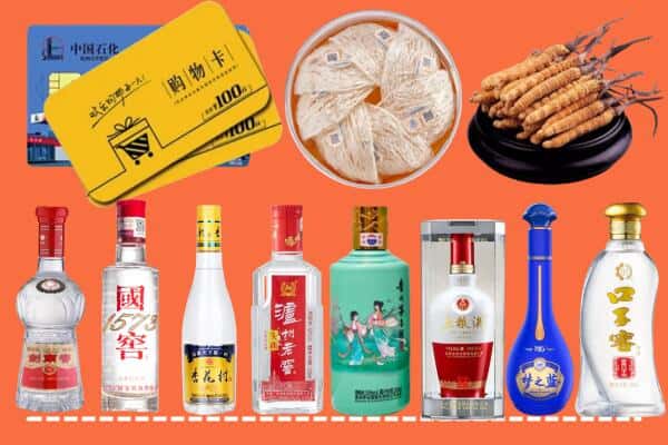 上犹县回收名酒