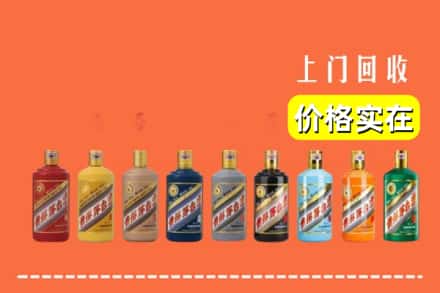 上犹县烟酒回收