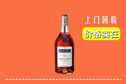 上犹县回收蓝带
