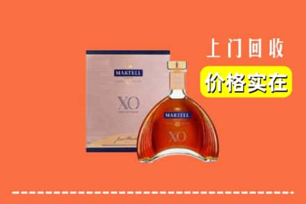 上犹县回收马爹利
