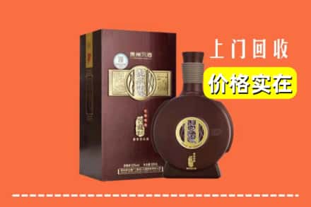 上犹县回收习酒