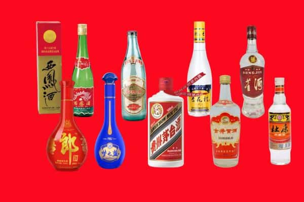 上犹县回收烟酒